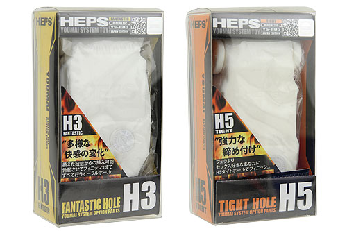 HEPS専用詰め替えホール_2