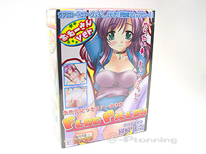 ＜大幅値下げしました！＞ フロッグピロー（園崎礼奈）