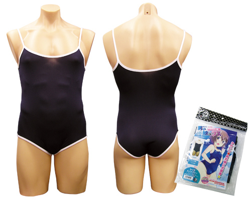 ＜売り切り特価＞男の娘のコス 【スク水っ娘】