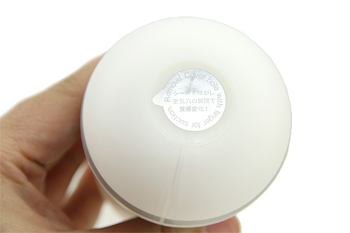 SD TENGA ディープスロート・カップ・ソフト