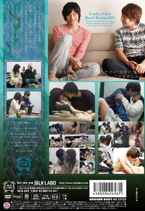 ＜売り切り特価＞Under One Roof Room.201