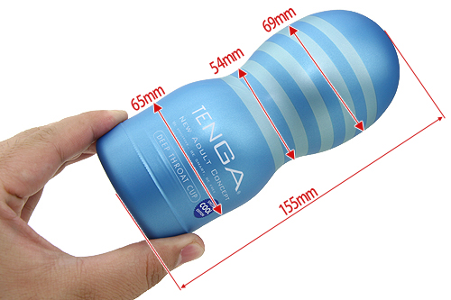 TENGA　スペシャルクールエディション