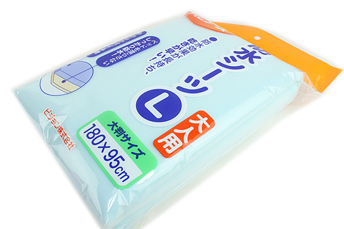 【売り切り特価】防水シーツ