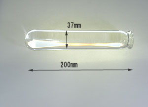 拡大・姫万華鏡（かくだい・ひめまんげきょう）