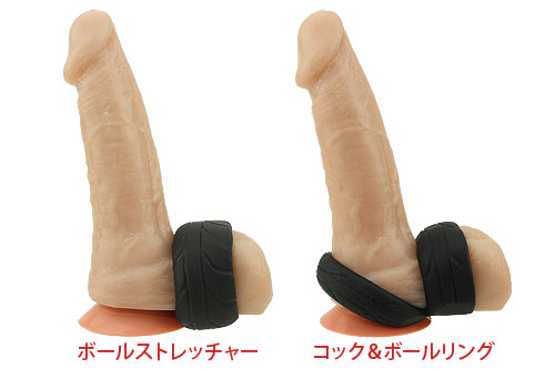 <セール品>SilaSkin ボールストレッチャー