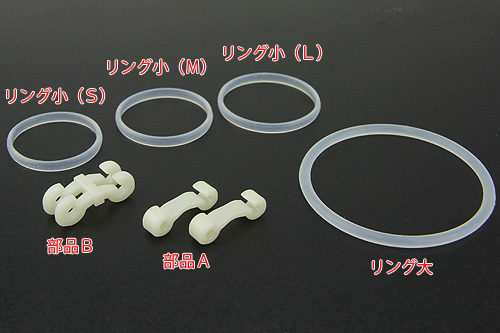 【売り切り特価】サフィット