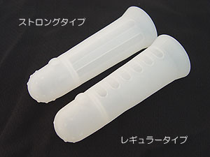 説明