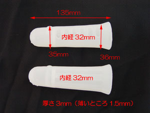 説明