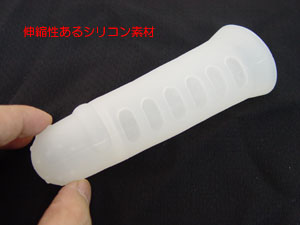 説明
