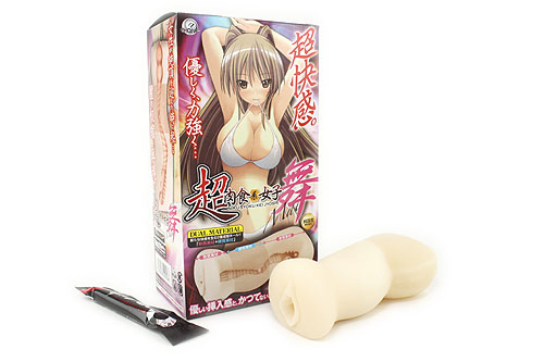 超肉食系女子舞（ちょうにくしょくけいじょしマイ）【超】　