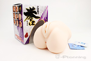 【販売終了しました】 名器の誉（めいきのほまれ）