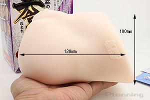 【販売終了しました】 名器の誉（めいきのほまれ）