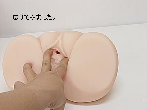 ぷりまん