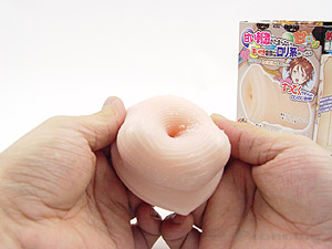 甘口リ きよかわ椎_3