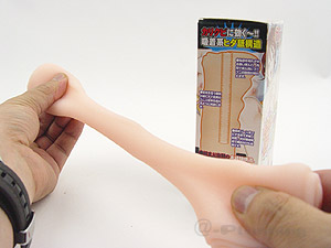 甘口リ きよかわ椎_4