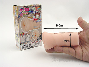 甘口リ きよかわ椎_5