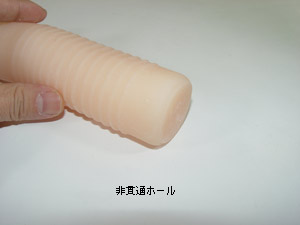 リムレット
