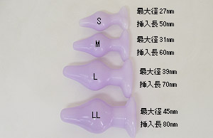 ＜売り切り特価＞アナルプッチ　Mサイズ（紐なし）