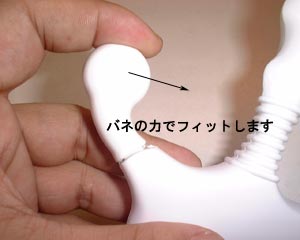 ＜売り切り特価＞ 電動オナマグラオールマイティ