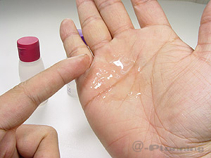 アストログライド　（1オンス）ストロベリー