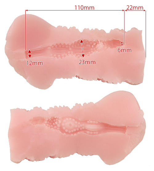 半熟サキュバス ピンク改　ふわとろ超ソフトタイプ_9