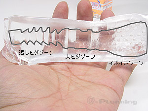 BEAUTY（ビューティー）