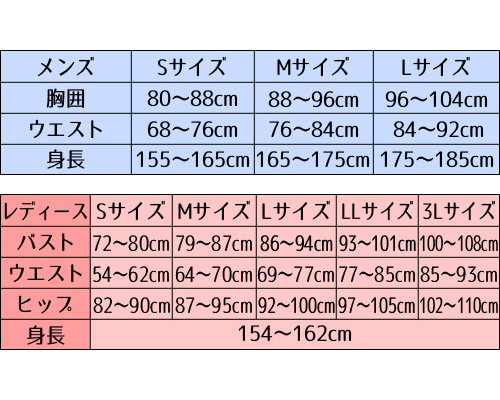 男の娘用ショーツ　リボン付シンプルクルミショーツ_8