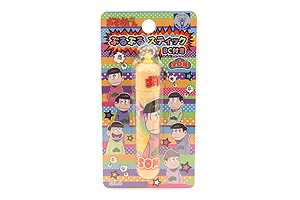 おそ松さん ぶるぶるスティック