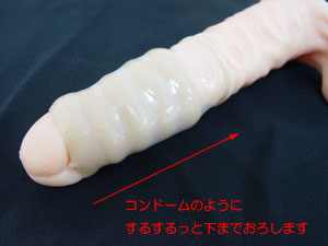 クイックパワーフィッター_4