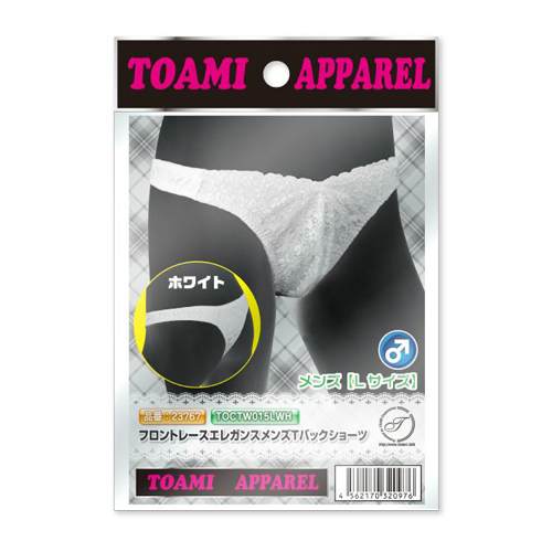 フロントレースエレガントメンズＴバックショーツ  ホワイト_1