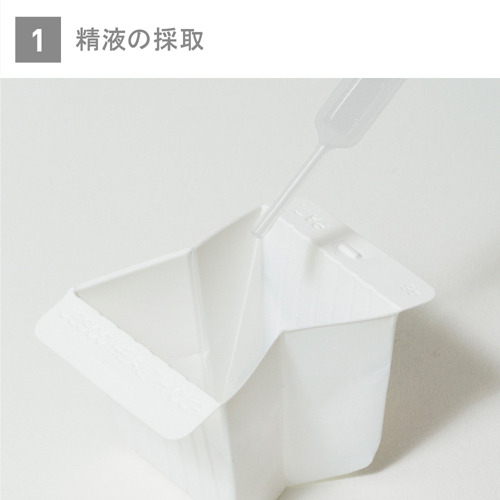 TENGA MEN'S LOUPE