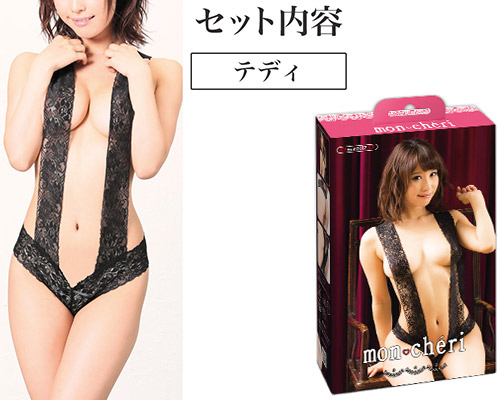 モンシェリ セクシーランジェリー mon0017_6
