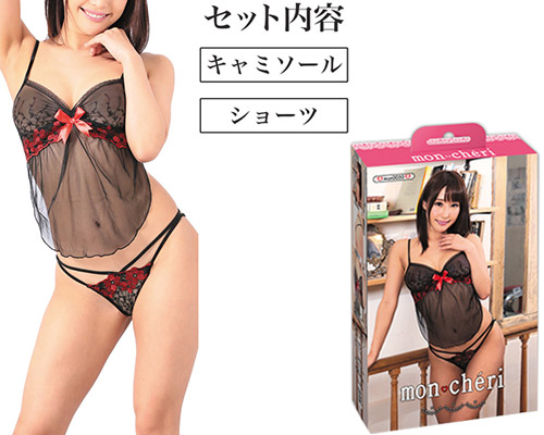 モンシェリ セクシーランジェリー mon0050_6