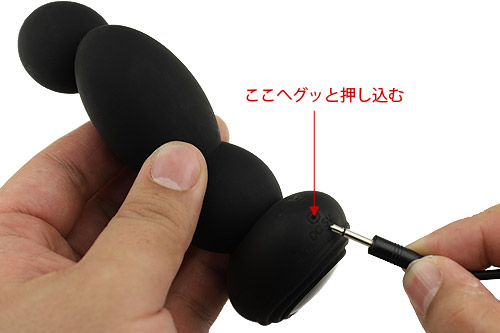 ＜売り切り特価＞デュアルモーター・Pスポットマッサージャー