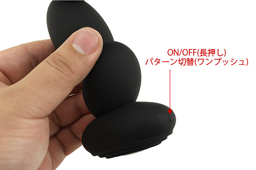 ＜売り切り特価＞デュアルモーター・Pスポットマッサージャー