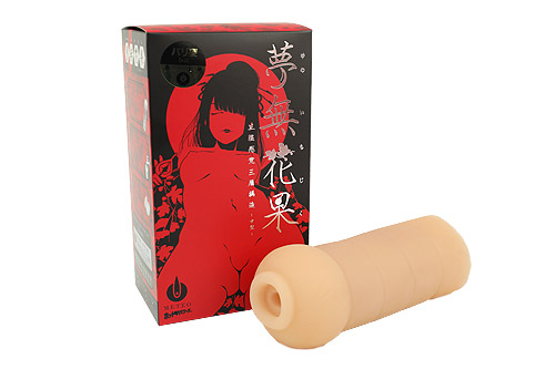 生膣感覚三層構造 夢無花果(ゆめいちじく) 【中型】