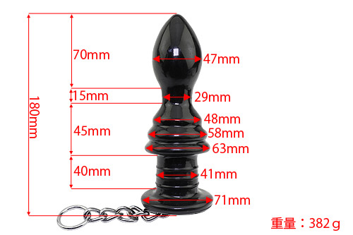 マグナムZ 7 - アナルプラグ通販｜大人のおもちゃ通販大魔王