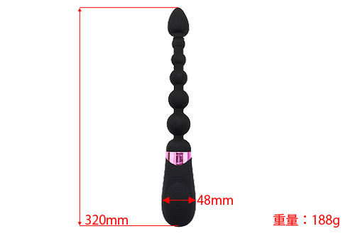 Schwartz （シュワルツ）詳細サイズ