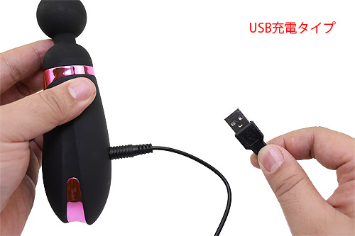 電源はUSB充電。2時間のフル充電で2時間の仕様が可能です。