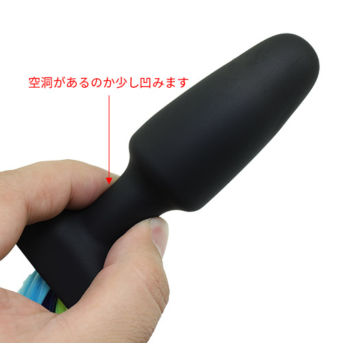 【売り切り特価】ポニーテール・アナルプラグ 【レインボー】