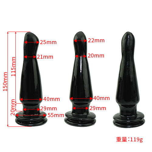 フェティッシュ・ファンタジーシリーズ バットプラグ_0