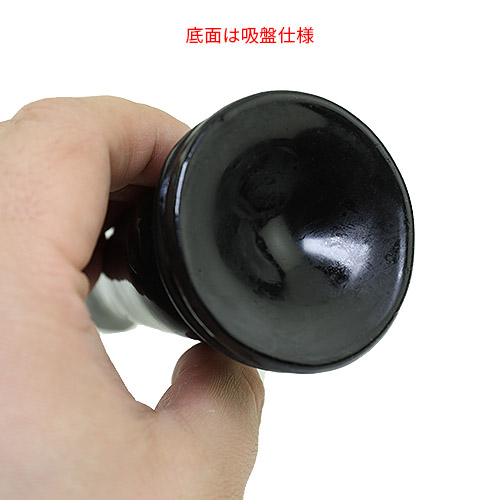 フェティッシュ・ファンタジーシリーズ バットプラグ_2