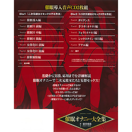 備前焼 カエル 蛙 縁起物 置物 吉延英秀