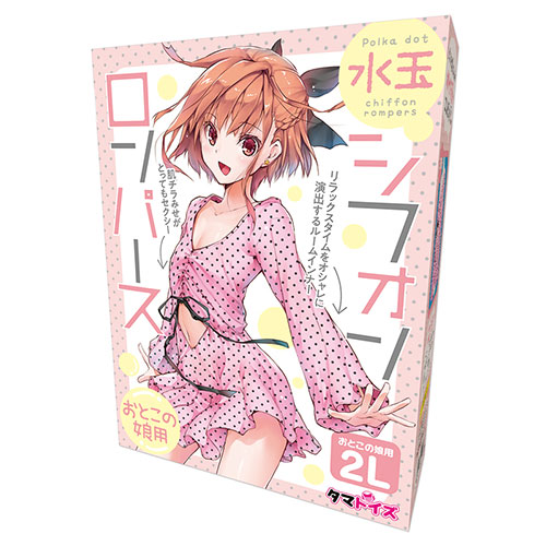 【売り切り特価】水玉シフォンロンパース　おとこの娘用