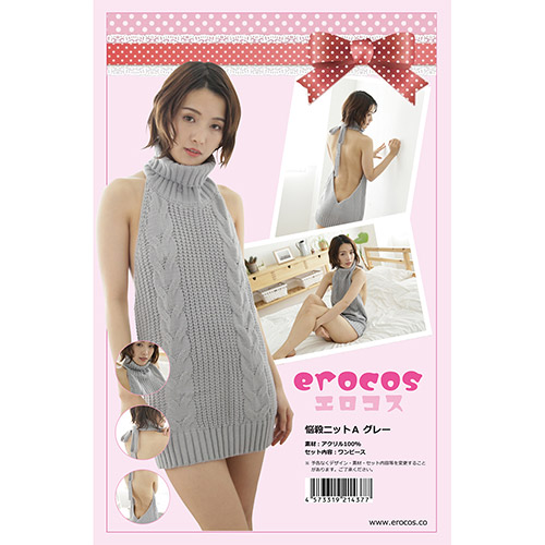 悩殺ニットA グレー_7