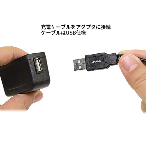 iroha＋ プレジャー・アイテム_18