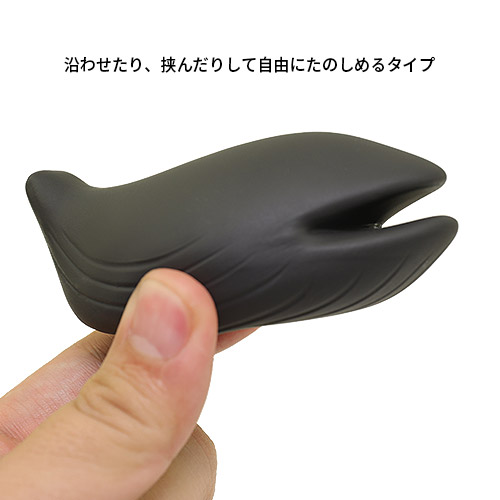 iroha＋ プレジャー・アイテム_22