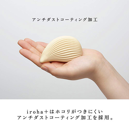 iroha＋ プレジャー・アイテム_25