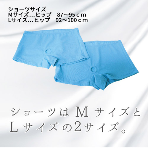 ファンタスティックネオ_13