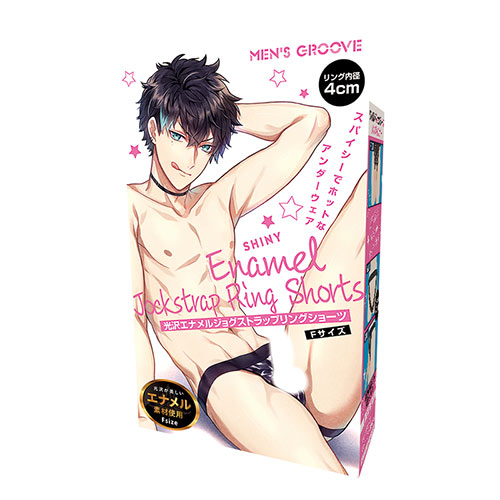 光沢エナメルジョグストラップリングショーツ_4